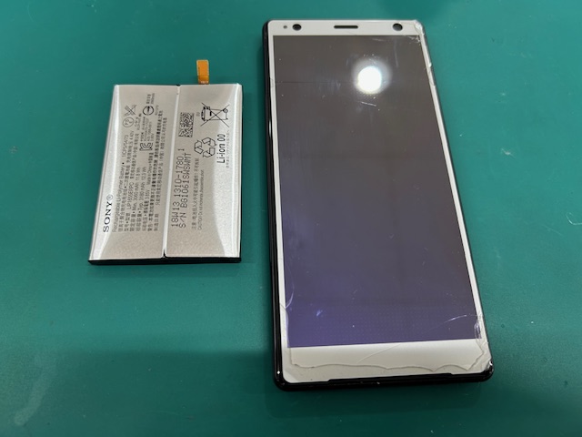 Xperia XZ2（エクスペリア エックスゼットツー）のバッテリー交換ならスマホ修理工房アル・プラザ小杉店へ